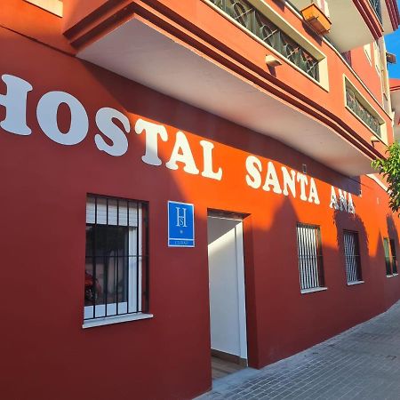 Hostal Santa Ana Aljaraque Dış mekan fotoğraf